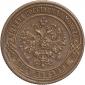 year на аукционе . Цена 1173 RUB year на аукционе . Цена 1173 RUB