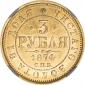   year на аукционе . Цена 220000 RUB