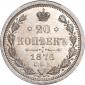   year на аукционе . Цена 10500 RUB