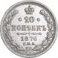   year на аукционе . Цена 714 RUB