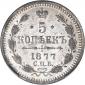   year на аукционе . Цена 16541 RUB