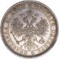 year на аукционе . Цена 18900 RUB year на аукционе . Цена 18900 RUB