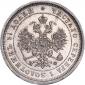 year на аукционе . Цена 14074 RUB year на аукционе . Цена 14074 RUB