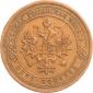 year на аукционе . Цена 1155 RUB year на аукционе . Цена 1155 RUB