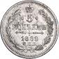   year на аукционе . Цена 1200 RUB