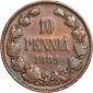   year на аукционе . Цена 1159 RUB