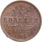   year на аукционе . Цена 3308 RUB