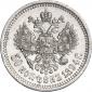   year на аукционе . Цена 34213 RUB