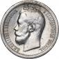 year на аукционе . Цена 739 RUB year на аукционе . Цена 739 RUB