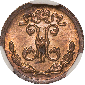 year на аукционе . Цена 5137 RUB year на аукционе . Цена 5137 RUB