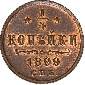   year на аукционе . Цена 4892 RUB