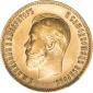 year на аукционе . Цена 70501 RUB year на аукционе . Цена 70501 RUB
