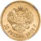   year на аукционе . Цена 70501 RUB