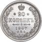   year на аукционе . Цена 1654 RUB