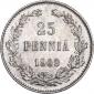   year на аукционе . Цена 552 RUB