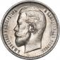 year на аукционе . Цена 18900 RUB year на аукционе . Цена 18900 RUB