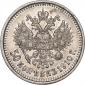   year на аукционе . Цена 18900 RUB