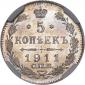   year на аукционе . 