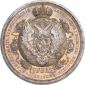 year на аукционе . Цена 275000 RUB year на аукционе . Цена 275000 RUB