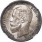 year на аукционе . Цена 17640 RUB year на аукционе . Цена 17640 RUB