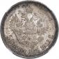   year на аукционе . Цена 17640 RUB