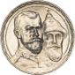 year на аукционе . Цена 17869 RUB year на аукционе . Цена 17869 RUB