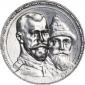 year на аукционе . Цена 12184 RUB year на аукционе . Цена 12184 RUB