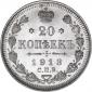   year на аукционе . 