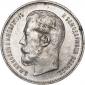 year на аукционе . Цена 18542 RUB year на аукционе . Цена 18542 RUB
