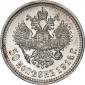   year на аукционе . Цена 18542 RUB