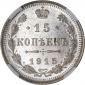   year на аукционе . Цена 735 RUB