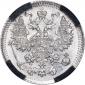 year на аукционе . Цена 2100 RUB year на аукционе . Цена 2100 RUB