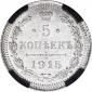   year на аукционе . Цена 2100 RUB