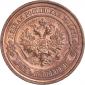 year на аукционе . Цена 1287 RUB year на аукционе . Цена 1287 RUB