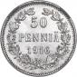   year на аукционе . Цена 5174 RUB