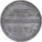 year на аукционе . Цена 3000 RUB year на аукционе . Цена 3000 RUB
