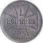   year на аукционе . Цена 3000 RUB