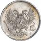 year на аукционе . Цена 742 RUB year на аукционе . Цена 742 RUB