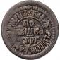   года на аукционе . Цена 15435 RUB