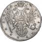   года на аукционе . Цена 84000 RUB