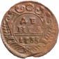   года на аукционе . Цена 1155 RUB