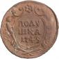   year на аукционе . Цена 710 RUB