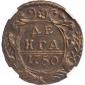   year на аукционе . Цена 4226 RUB