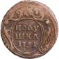   year на аукционе . Цена 2557 RUB