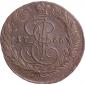   year на аукционе . Цена 1217 RUB