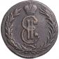   year на аукционе . Цена 1217 RUB