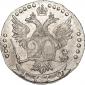   year на аукционе . Цена 7245 RUB