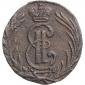   year на аукционе . Цена 1200 RUB
