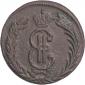   year на аукционе . Цена 1500 RUB