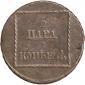   year на аукционе . Цена 15000 RUB